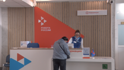 Заработная плата в Севастополе вырастет на 5,4%