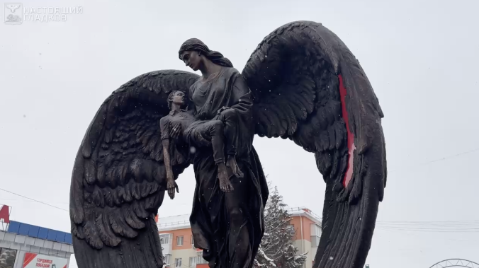 В Белгороде открыли мемориал погибшим от атак ВСУ