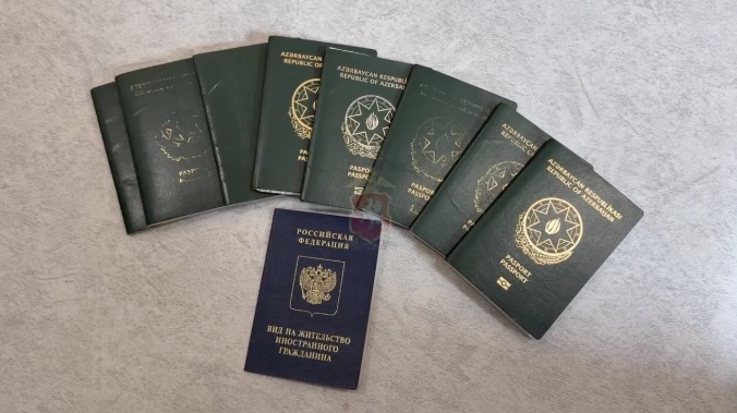 В Севастополе выявлены незаконные мигранты