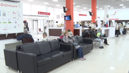 Списать долги по кредитам можно через МФЦ