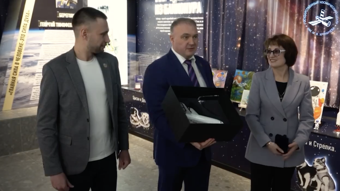 Музей космонавтики открылся в школе Шахтёрска