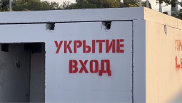 Контроль над состоянием укрытий Севастополя усилят