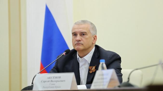 Аксенов: летом крупные компании зайдут в Крым