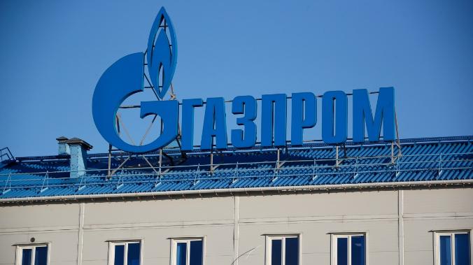 Бывший замглавы ЦБ обвинил «Газпром» в энергокризисе в Европе
