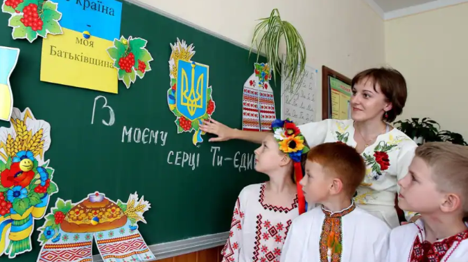 На Украине призвали отказаться от кириллицы и перейти на латиницу