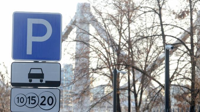 Администрация Симферополя оборудует парковку на 50 мест в центре города