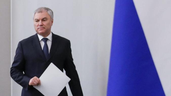 Володин: смертную казнь в ДНР следует сохранить