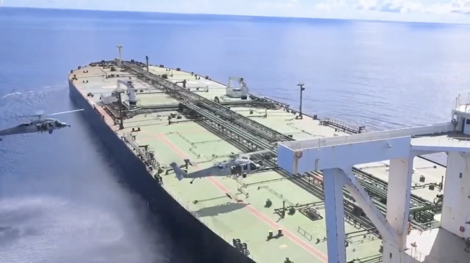 Трамп приказал разминировать Ормузский пролив