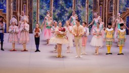 Академия хореографии показала балет на новой сцене