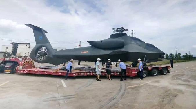 В Китае создают «стелс-вертолет»