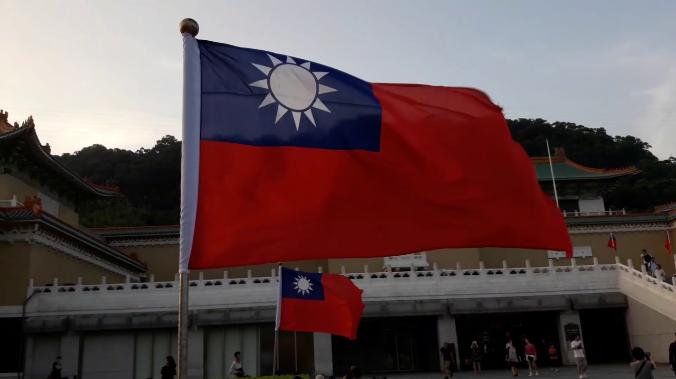 Тайвань расширил санкции против России и Белоруссии