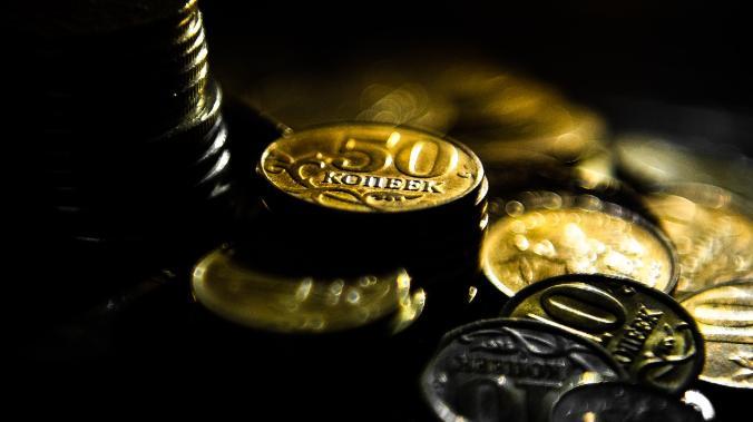 Социальные пенсии проиндексируют на 7,7%