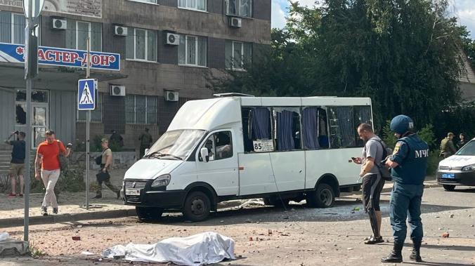 ВСУ обстреляли центр Донецка