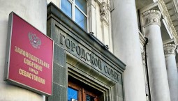 Вступила в силу инициатива Севастополя и Осетии