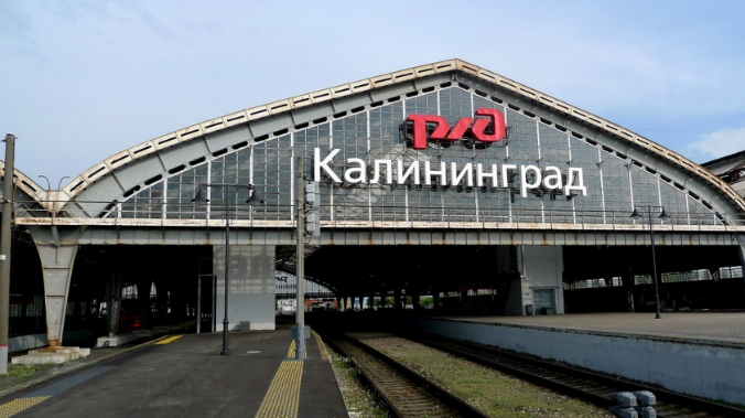 Власти Литвы расширили ограничения на транзит в Калининградcкую область