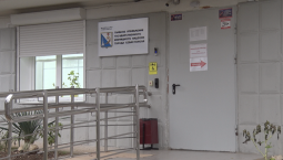 18 ноября Госжилнадзор проведёт приём граждан