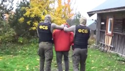 Житель Карелии задержан по подозрению в госизмене