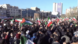 Иран издал фетву с требованием пролить кровь Трампа