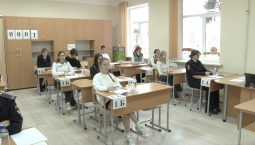 В Севастополе ЕГЭ-2026 будут сдавать 2 308 учеников