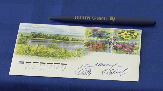 В Севастополе выпустили в оборот почтовые «Первоцветы»
