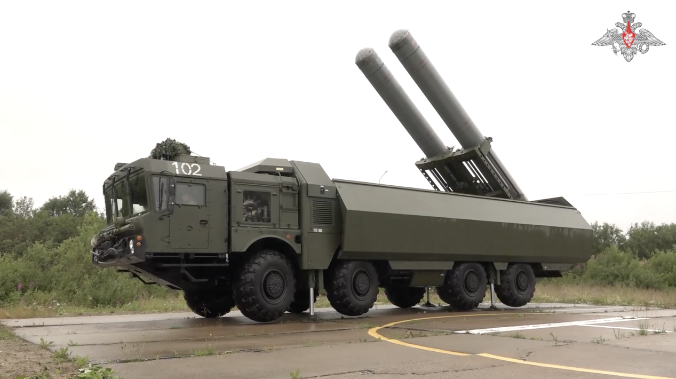 Истёк срок договора по ДНСВ между Россией и США