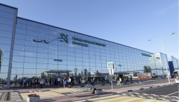 Аэропорт Волгоград переименован в Сталинград