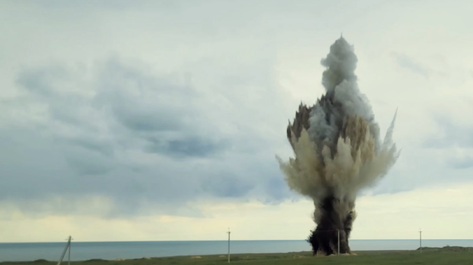 В Крыму уничтожили авиабомбу времён Великой Отечественной войны