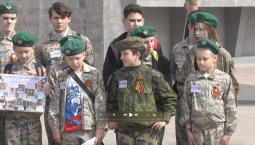 35-я батарея провела патриотическую игру школьникам