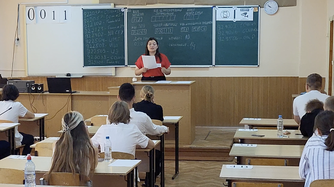 Минпросвещения утвердило минимальные баллы ЕГЭ