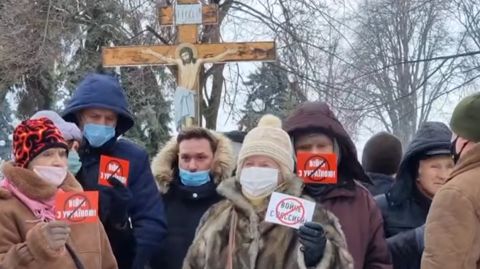 В Киеве люди требуют мира с Россией