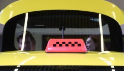 Беспилотное такси могут запустить в Москве в 2026 году