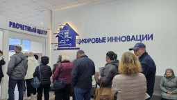   Компания «Цифровые инновации» возобновила работу в Севастополе 