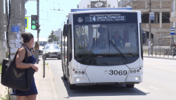 В Севастополе изменена работа транспорта и торговли