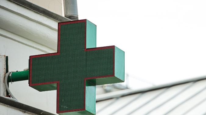 В России могут появиться передвижные аптеки