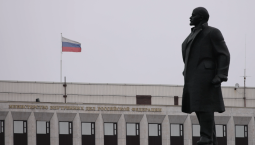 Мошенники рассылают сообщения о выплатах от Соцфонда России