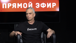 Каковы истинные причины проведения «мирного саммита»