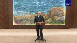 Путин назвал условие прекращения спецоперации