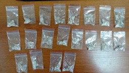 60 г наркотиков изъяли у жительницы Севастополя