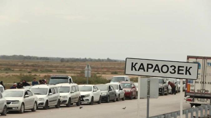На границе Астраханской области и Казахстана откроют пункт мобилизации