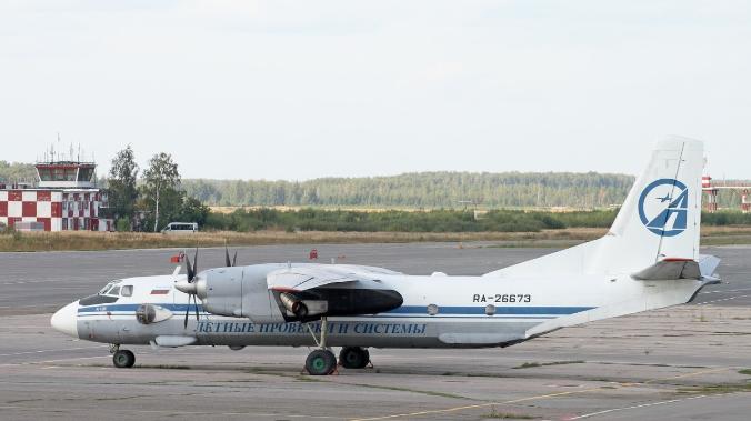 В Хабаровском крае пропал с радаров самолет Ан-26