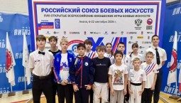 Севастопольские кикбоксёры взяли 14 медалей