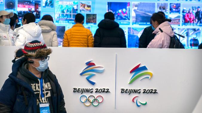 Госдеп США раскрыл планы по  бойкоту Зимней Олимпиады-2022 в Пекине