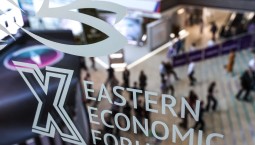 В Приморье начался Восточный экономический форум