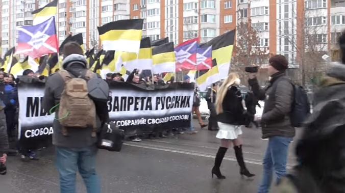 4 ноября в Москве хотят провести «Русский марш»       