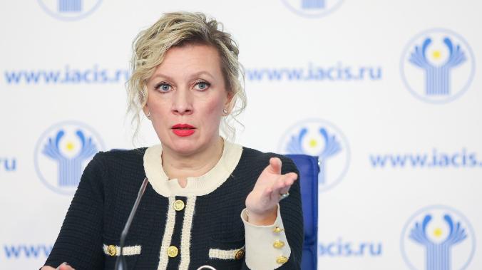 Захарова: цель атак на танкеры – срыв переговоров