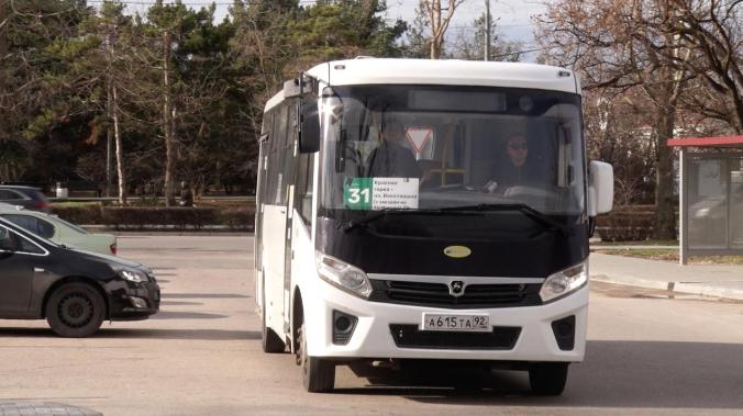 Почему автобус № 31 до ТЦ «Муссон» пустует?