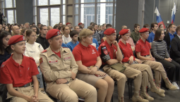 Молодёжь Севастополя может получить грант 200 тыс. рублей