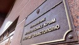 Канал незаконной миграции выявили в Крыму