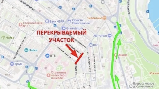  В Севастополе перенесли срок открытия ул. Шмидта