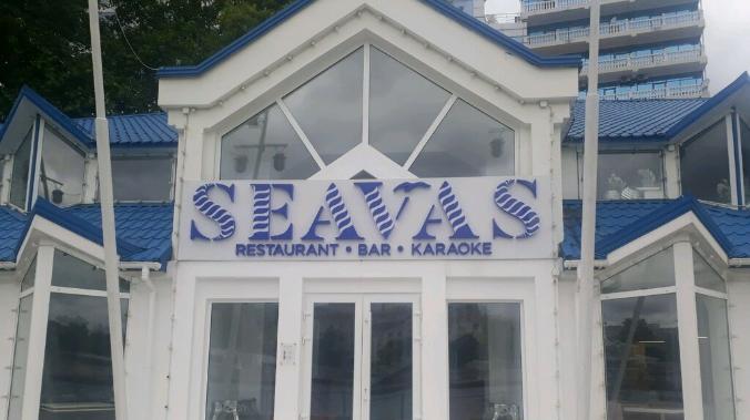 Ресторан Seavas измерят эксперты 